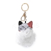 Cute Cat Keychain Plush Pendant for Bags and Wallets ST8043044-1