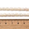 Natural Cultured Freshwater Pearl Beads Strands PEAR-I007-01Q-01B-5