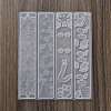 Rectangle DIY Bookmark Silicone Molds X1-DIY-G113-01B-4