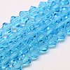 Transparent Glass Beads Strands EGLA-A039-T3mm-D19-1