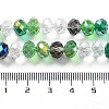 Glass Beads Strands EGLA-A034-M8mm-24-4