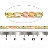 Brass Figaro Chains CHC-F020-12G-08-2