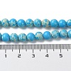Synthetic Imperial Jasper Dyed Beads Strands G-D077-A01-01J-5