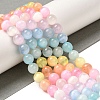 Gradient Color Natural Selenite Dyed Beads Strands G-H067-A04-8MM-2