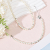 2Pcs 2 Style Glass Pearl Beaded Bracelets & Kid Bracelets SJEW-FH00001-3