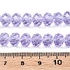 Glass Beads Strands EGLA-A044-T8mm-D17-2