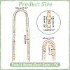 WADORN 2Pcs 2 Style Resin & Acrylic Bag Strap Chains Sets FIND-WR0009-55-2