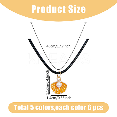 30Pcs 5 Color Zinc Alloy Enamel Shell Shape Pendant Necklaces Set with ABS Plastic Imitation Pearl Beaded NJEW-AB00020-1
