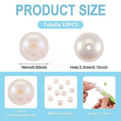 10Pcs Resin Beads PACR-TA0001-33K-1