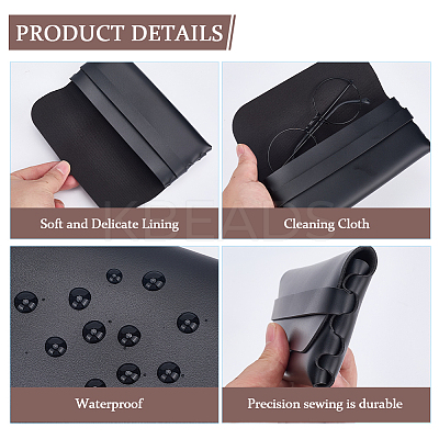 2Pcs 2 Colors Portable PU Leather Eyeglass Cases AJEW-CN0005-20-1