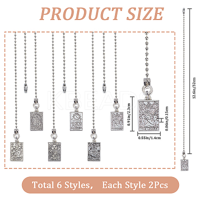 Tibetan Style Alloy Ceiling Fan Pull Chain Extenders AJEW-AB00125-1