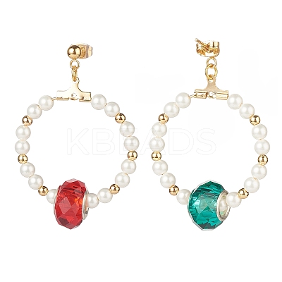 Shell Pearl Beaded Ring Dangle Stud Earrings with Colorful Glass EJEW-TA00095-1