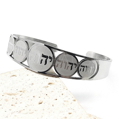 201 Stainless Steel Cuff Bangles for Women BJEW-F507-03P-1