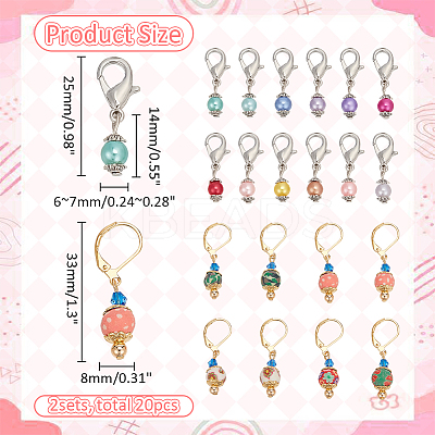 2 Sets 2 Style Glass Pearl & Handmade Polymer Clay Bead Charm Locking Stitch Marker HJEW-NB0002-08-1