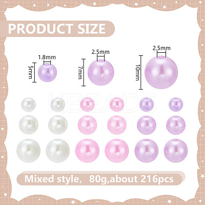 215Pcs 80G ABS Plastic Imitation Pearl Beads KY-HY0001-19B-1