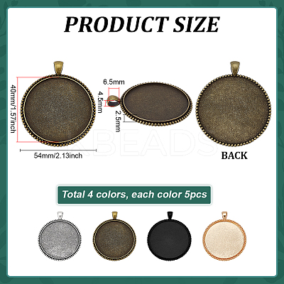 20Pcs 4 Colors Alloy Pendant Cabochon Settings FIND-PH0029-11-1