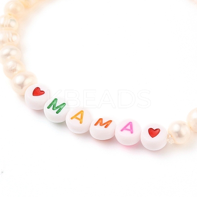Mother's Day Gifts BJEW-JB05538-01-1