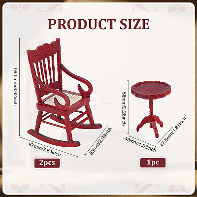 2Pcs Wood Racking Chair Micro Landscape Dollhouse Accessories DJEW-PH0001-66-1