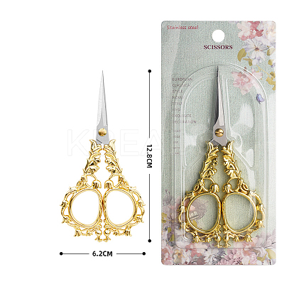 Stainless Steel Scissors PW-WG54771-05-1