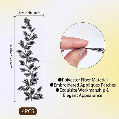 4Pcs Polyester Iron on/Sew On Patches PATC-CP0001-11B-1