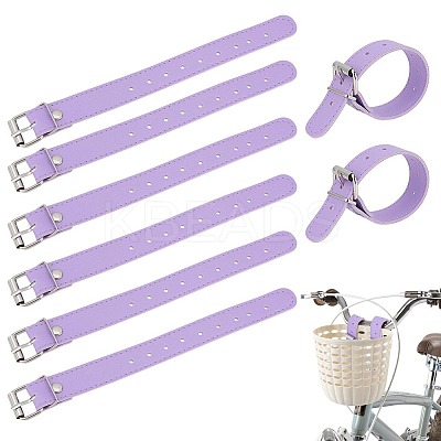 Imitation Leather Belt for Bike Basket Fixation FIND-WH0817-106B-1