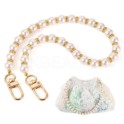 Round Plastic Imitation Pearl Beads Bag Extender Chains HJEW-TAC0084-1
