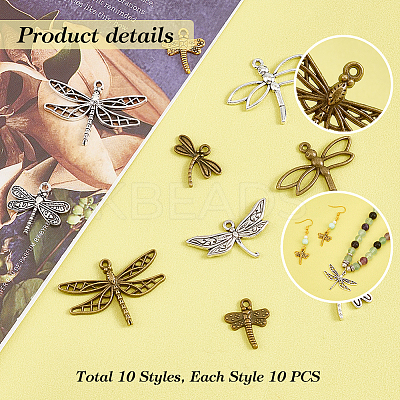 100PCS 10Style Tibetan Style Dragonfly Alloy Pendants TIBEP-PH0001-63-1