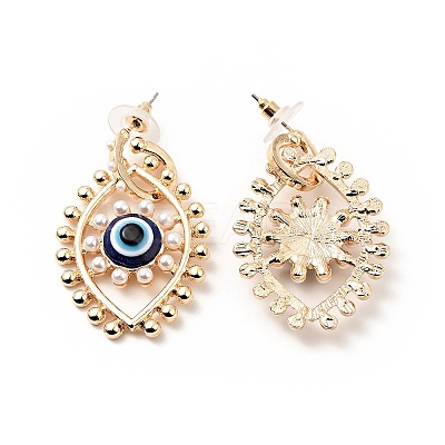 Resin Evil Eye Dangle Stud Earrings with Acrylic Pearl Beaded EJEW-J045-04KCG-1
