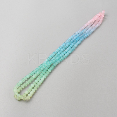Luminous Glow in the Dark Frosted Transparent Glass Beads LS-GLAA-WH0036-25G-1