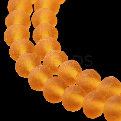 Transparent Glass Beads Strands EGLA-A034-T2mm-MD05-1