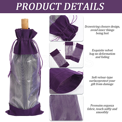 Velvet Wine Bottle Packing Pouches ABAG-WH20013-11F-1