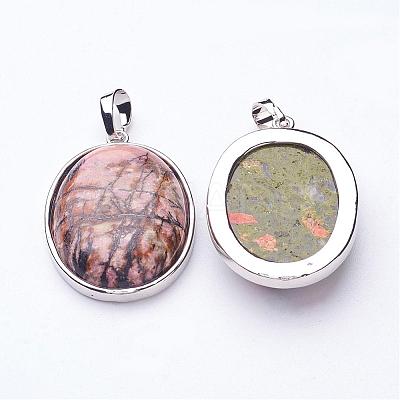 Natural & Synthetic Mixed Stone Pendants G-E206-P-1