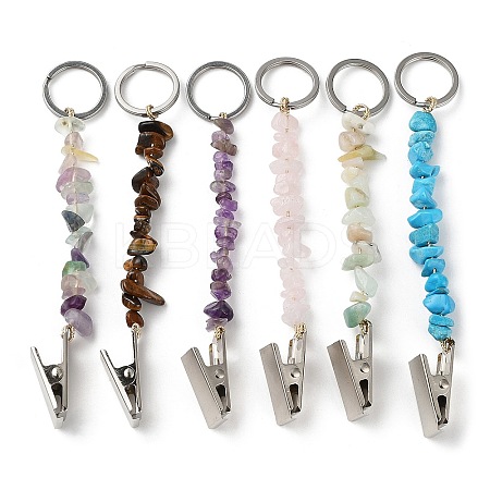 Natural and Synthetic Keychain KEYC-PH01417-1