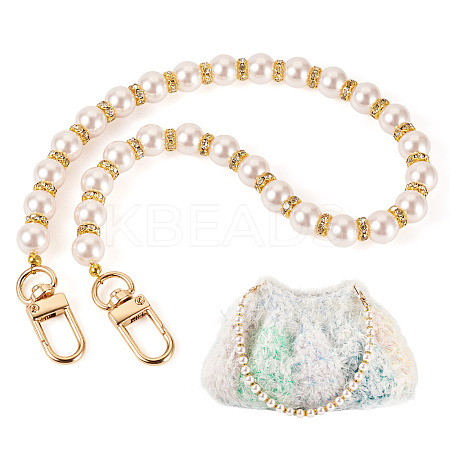 Round Plastic Imitation Pearl Beads Bag Extender Chains HJEW-TAC0084-1