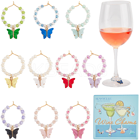 Alloy Enamel Butterfly Wine Glass Charms AJEW-SC00017-1