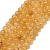 Natural Malaysia Jade Beads Strands G-L645-C01-6mm-15-1