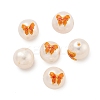 Round Natural Freshwater Pearl Beads PEAR-K009-11G-02-1