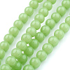 Glass Beads Strands GLAA-I004-05-10mm-1