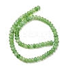 Natural White Jade Beads Strands X-G-E507-01-05-5