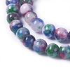Natural Persian Jade Beads Strands G-E531-C-15-3