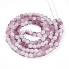 Crackle Glass Beads X1-GLAA-N009-8mm-05-2