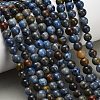 Natural Dumortierite Beads Strands X-G-F826-A01-4mm-1