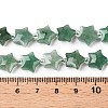 Natural Green Aventurine Beads Strands G-T138-181A-5