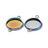 Ion Plating(IP) 304 Stainless Steel Cabochon Connector Settings STAS-G127-14-12mm-M-3
