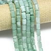 Natural Malaysia Jade Beads Strands G-B165-E12-8x12mm-1