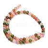 Natural Agate Beads Strands G-F814-A02-6mm-3