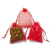 Organza Gift Bags with Drawstring LS-X1-OP-R016-9x12cm-01-3