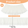 5 yards Double Layer Polyester Pleated Lace Ribbon OCOR-FG0002-12B-2