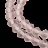 Imitate Austrian Crystal Frosted Glass Beads Strands EGLA-A039-T6mm-MD26-3