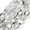 Transparent Glass Beads GLAA-B022-8mm-15-1